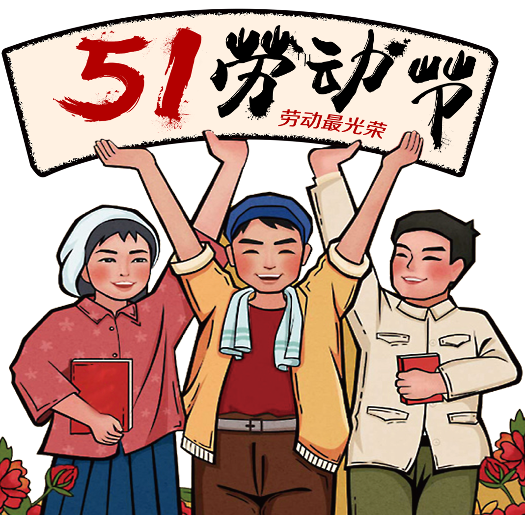 ڄs | 2021ڄӹ(ji)ż֪ͨ