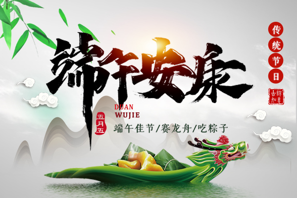 gح2023֮繝(ji)ż֪ͨ