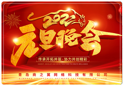 2022Ԫ(hu)
